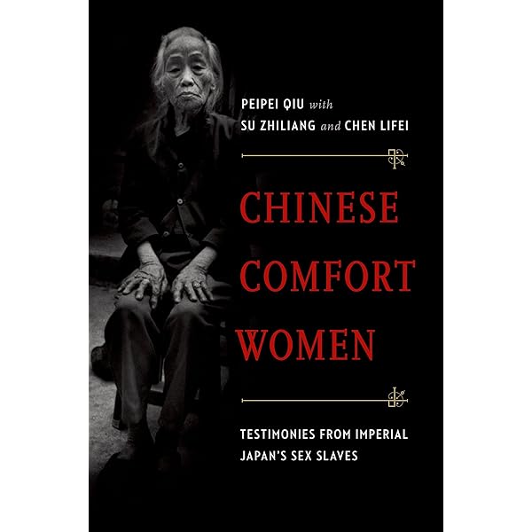Amazon | Comfort Women: Sexual Slavery in the Japanese Military